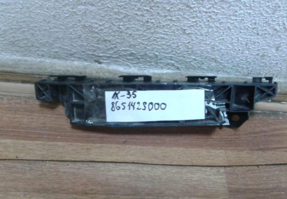 Крепление переднего бампера правое Hyundai  Ix35 oem 865142s000