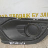 Решетка противотуманной фары правая бу Renault Logan 2 OEM 263316043R Решетка противотуманной фары правая бу Renault Logan 2 OEM 263316043R