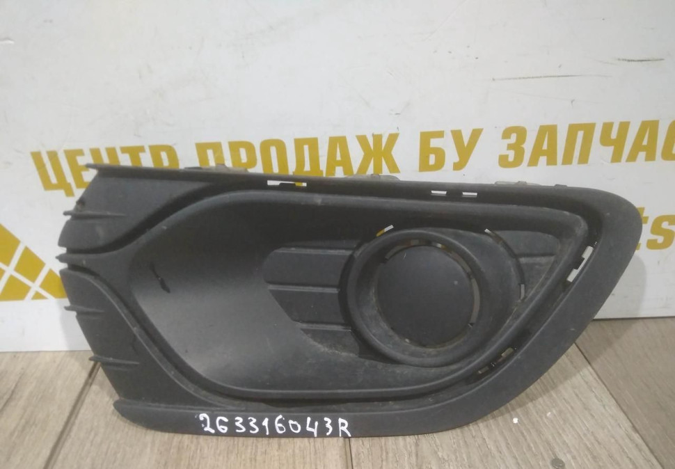 Решетка противотуманной фары правая бу Renault Logan 2 OEM 263316043R