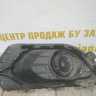 Решетка противотуманной фары правая бу Renault Logan 2 OEM 263316043R Решетка противотуманной фары правая бу Renault Logan 2 OEM 263316043R