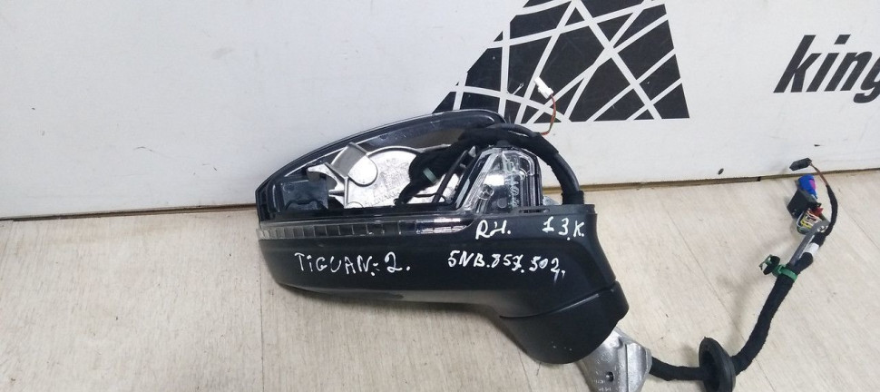 Корпус зеркало правое 13к Volkswagen Tiguan 2 oem 5NB857502 Корпус зеркало правое 13к Volkswagen Tiguan 2 oem 5NB857502