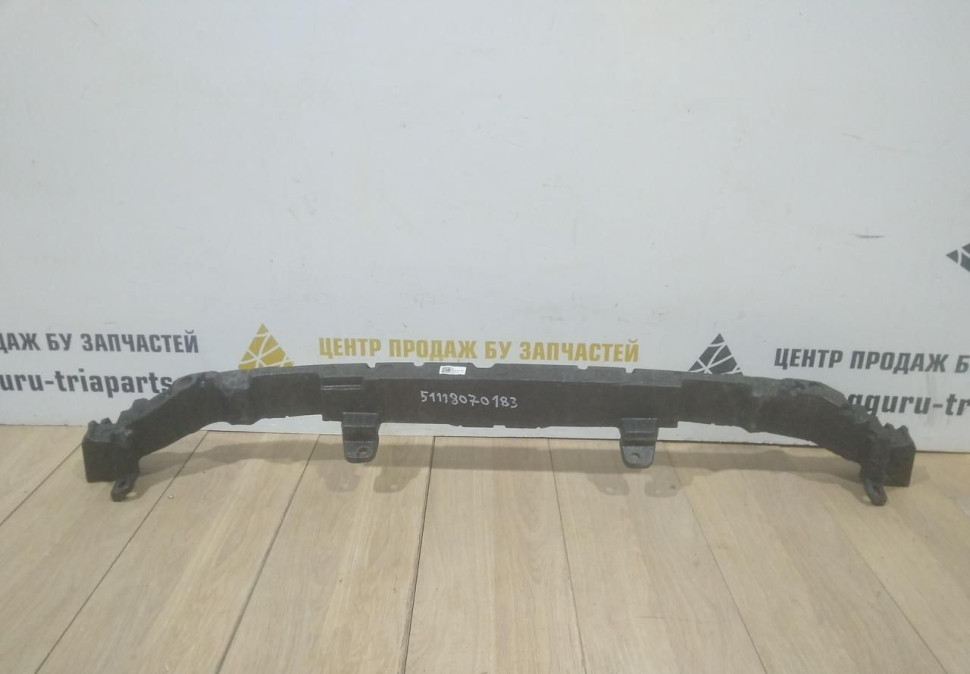 Абсорбер переднего бампера бу BMW X6 G06 M-Pack OEM 51118070183