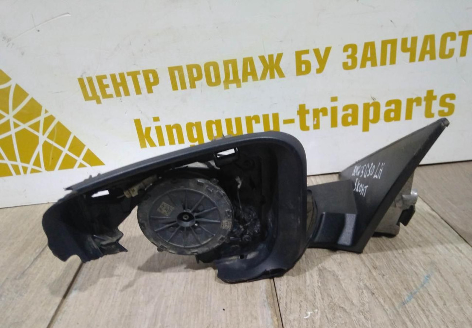 Корпус зеркала левый бу BMW 5 G30 OEM 7443771
