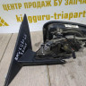 Корпус зеркала левый бу BMW 5 G30 OEM 7443771