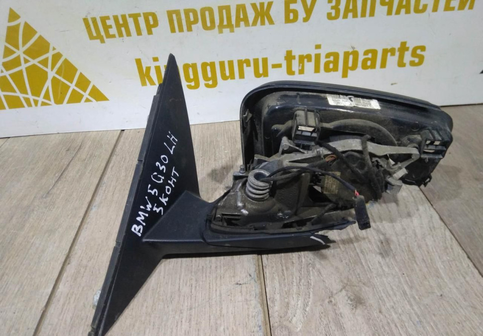 Корпус зеркала левый бу BMW 5 G30 OEM 7443771