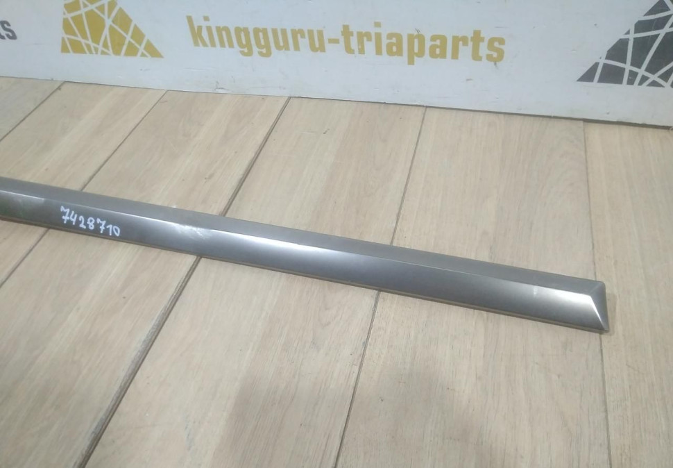 Молдинг двери задний правый нижний бу BMW X7 G07 OEM 7428710 Молдинг двери задний правый нижний бу BMW X7 G07 OEM 7428710
