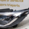 Фара левая Kia Rio 3 рест 15-17 oem 921014X501 (Скл-3)