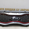 Решетка радиатора Kia Picanto 2 дорест 09-15 Oem 863511Y300 (скл-3) Решетка радиатора Kia Picanto 2 дорест 09-15 Oem 863511Y300 (скл-3)