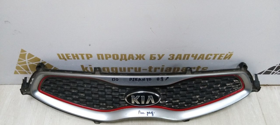 Решетка радиатора Kia Picanto 2 дорест 09-15 Oem 863511Y300 (скл-3) Решетка радиатора Kia Picanto 2 дорест 09-15 Oem 863511Y300 (скл-3)
