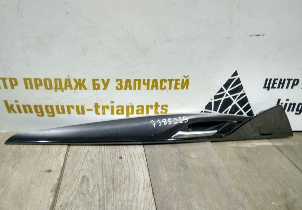 Накладка обивки двери передняя левая бу BMW 3 F34 GT OEM 51767385025