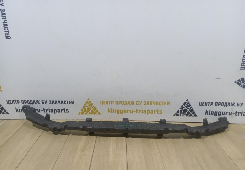 Абсорбер переднего бампера бу BMW X3 G01 M-Pack OEM 51118070395
