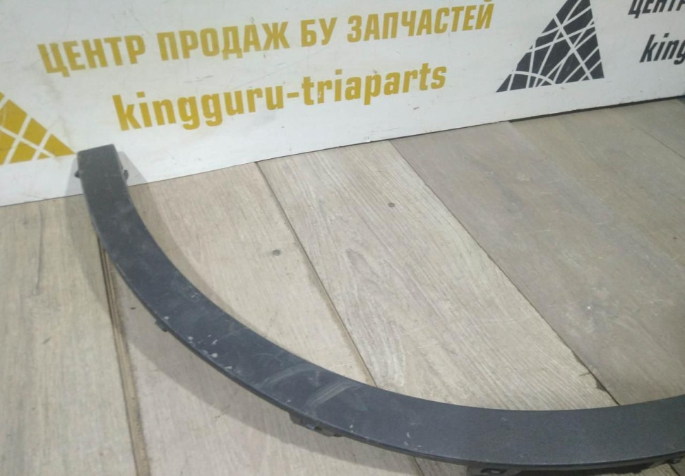 Молдинг крыла передний правый бу BMW X5 F15 OEM 51177294374