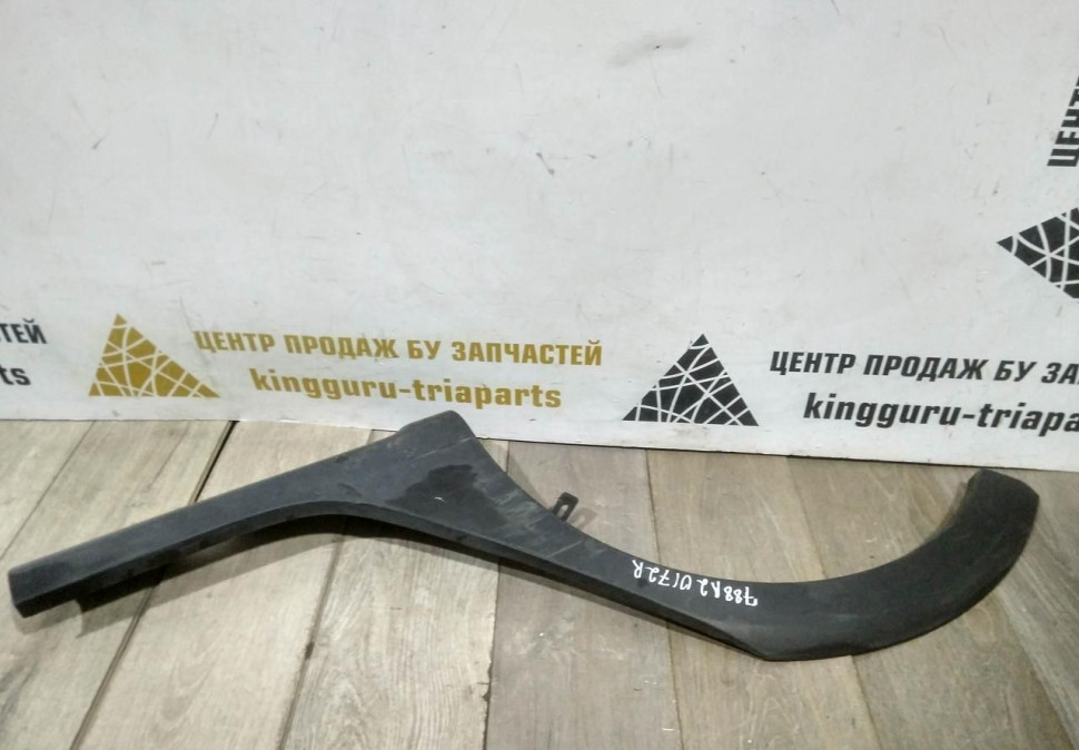 Молдинг крыла задний правый бу Renault Sandero 2 OEM 788A20172R