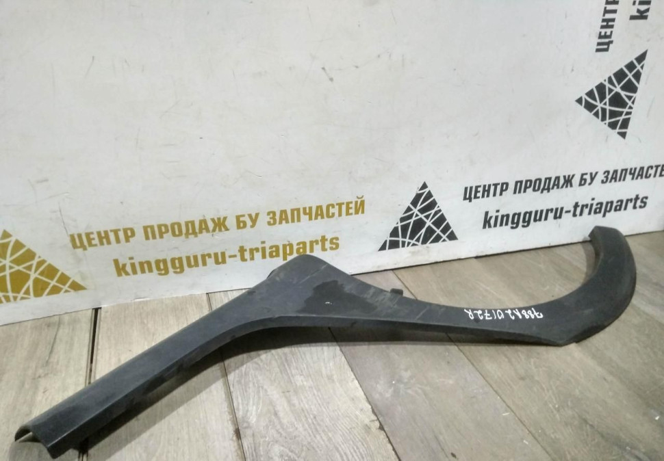 Молдинг крыла задний правый бу Renault Sandero 2 OEM 788A20172R Молдинг крыла задний правый бу Renault Sandero 2 OEM 788A20172R