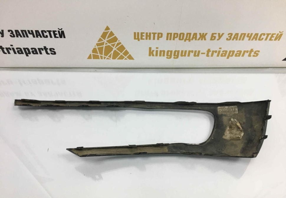 Решетка ПТФ правая Volkswagen Touareg 2 NF 2010 дорестайлинг OEM 7P6807490 Решетка ПТФ правая Volkswagen Touareg 2 NF 2010 дорестайлинг OEM 7P6807490