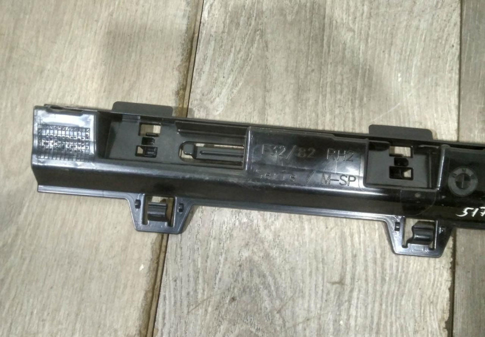 Кронштейн порога правый бу BMW 4 F32 OEM 51777285788 Кронштейн порога правый бу BMW 4 F32 OEM 51777285788