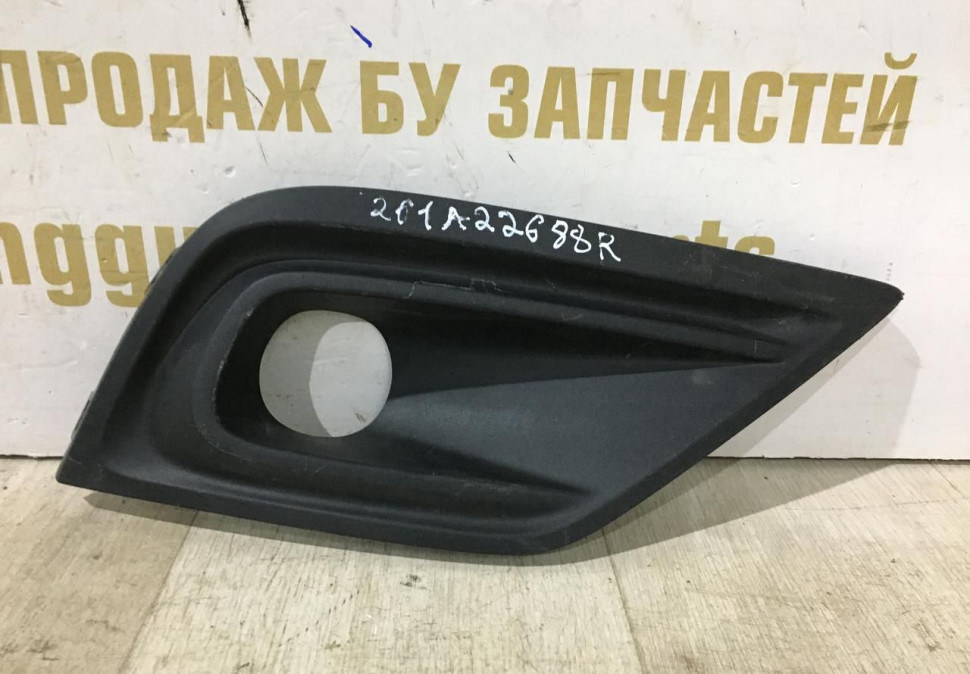 Решетка бампера правая Renault Arkana OEM 261A22688R