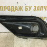 Решетка бампера правая Renault Arkana OEM 261A22688R Решетка бампера правая Renault Arkana OEM 261A22688R