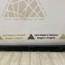 Накладка порога левая Hyundai Santa Fe 3 oem 877512w000 Накладка порога левая Hyundai Santa Fe 3 oem 877512w000
