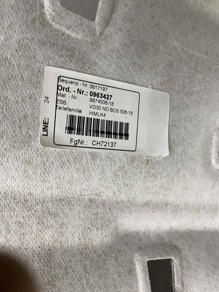 Потолок бу BMW 5 G30 OEM 51448065009