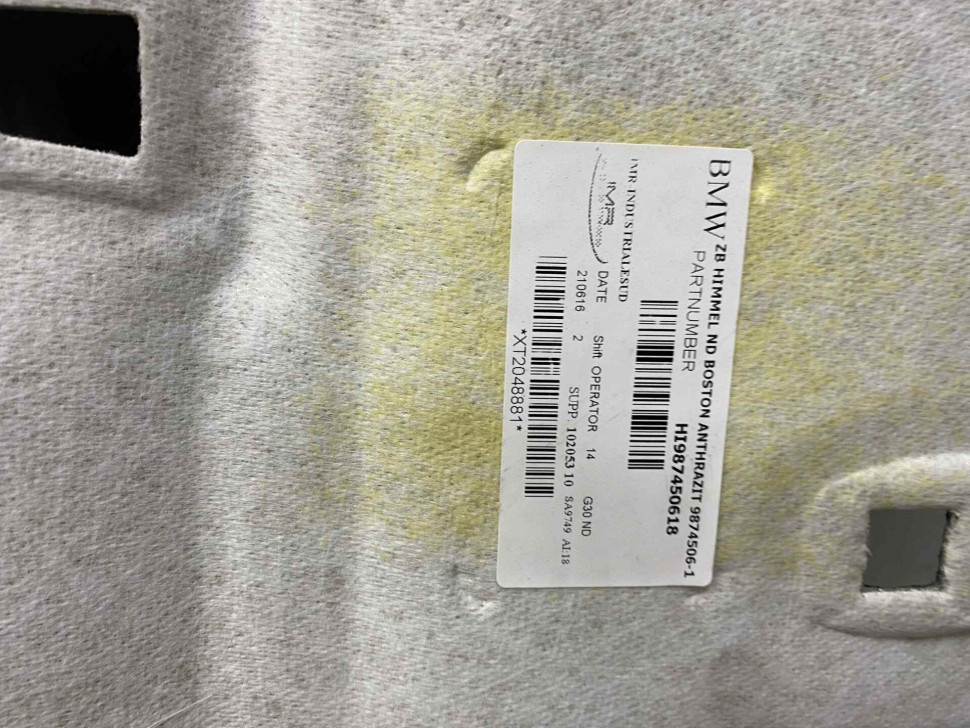 Потолок бу BMW 5 G30 OEM 51448065009