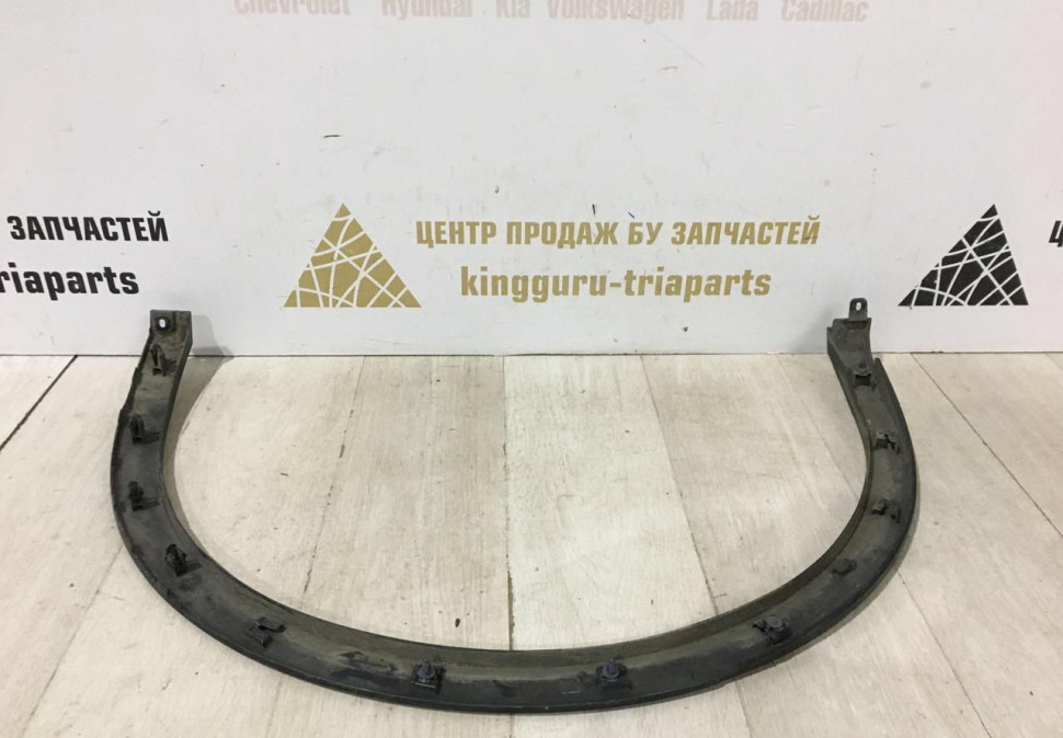 Расширитель арки крыла задний правый Volkswagen Tiguan 2 16> oem 5na854820L Расширитель арки крыла задний правый Volkswagen Tiguan 2 16> oem 5na854820L