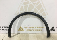 Расширитель арки крыла задний правый Volkswagen Tiguan 2  16> oem 5na854820L