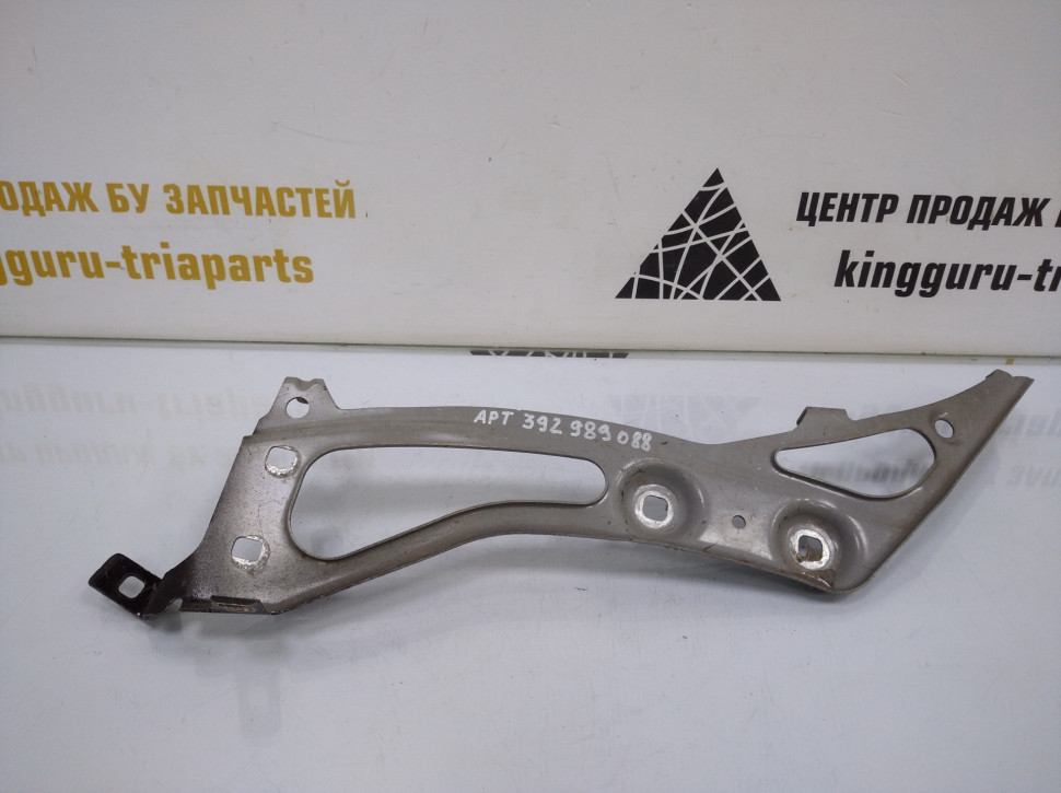 Кронштейн передней панели левый бу BMW 2 F45 OEM 7297199