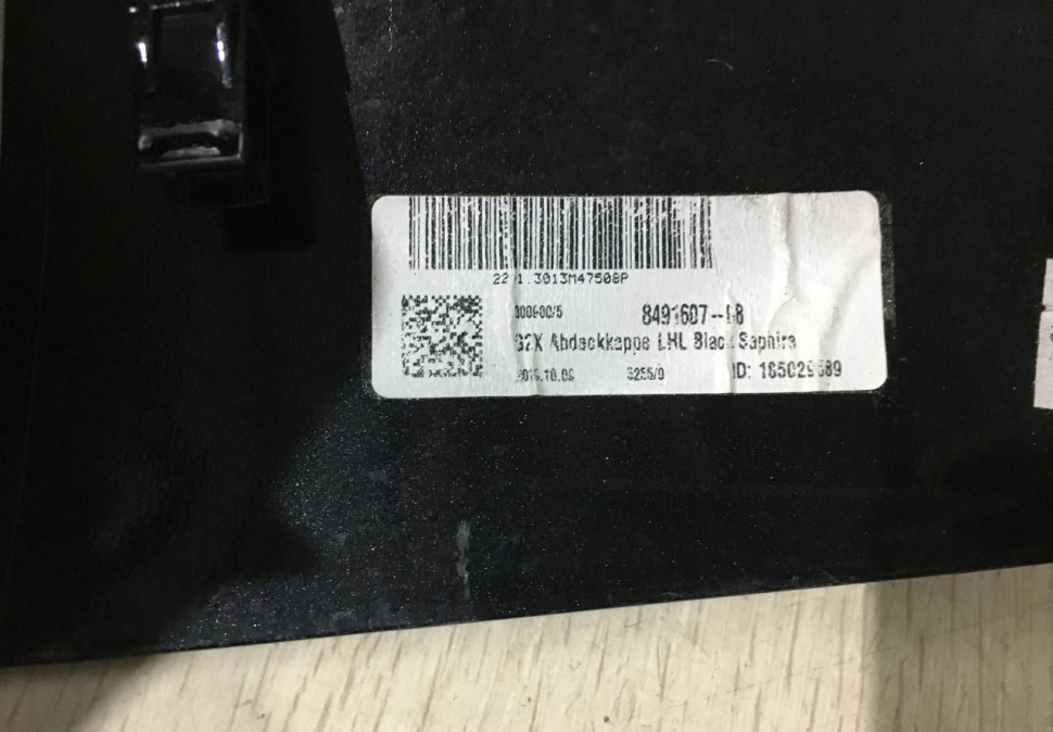 Крышка корпуса зеркала левая (с повторителем) BMW 3 G20 OEM 51168492897