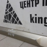 Молдинг двери задний правый Kia Rio 2 oem 877341G600 (скл-3)
