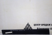 Молдинг двери передний левый Cadillac SRX 2 (09-15) oem 1592960