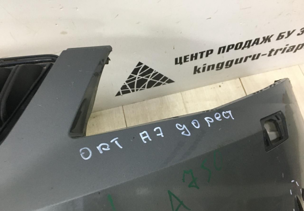 Бампер передний Skoda Octavia A7 до рестайлинг 2013  OEM 5E0807221