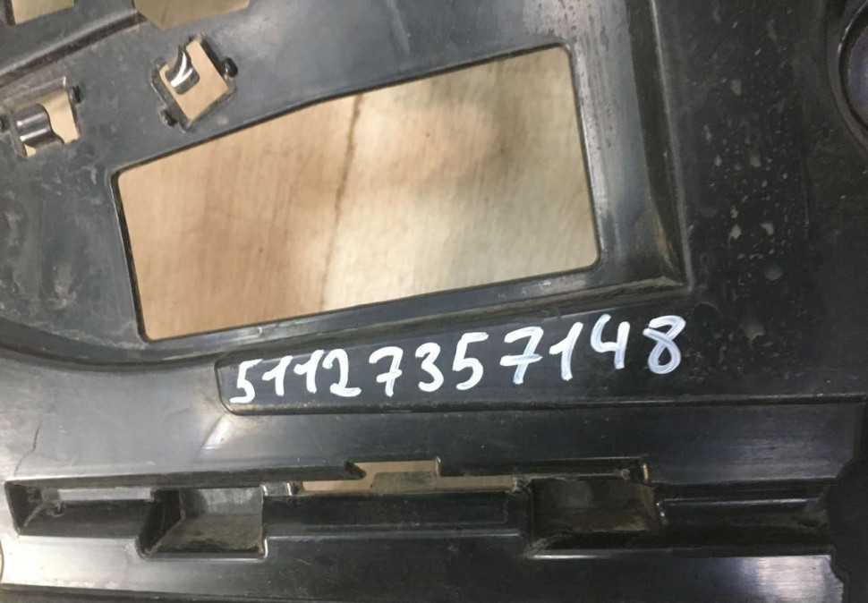 Кронштейн заднего бампера правый BMW 7 G11 до рестайлинг OEM 51127357148