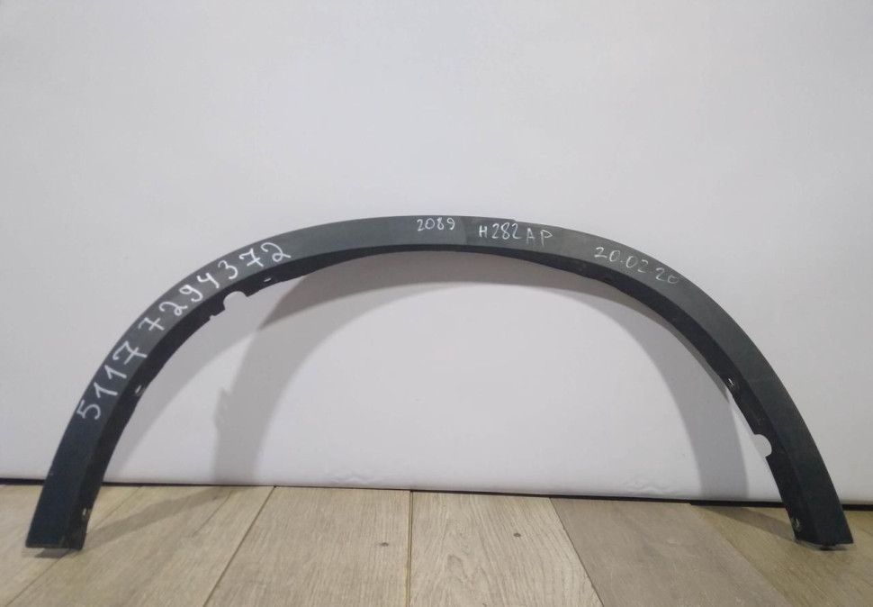 Молдинг крыла задний правый бу BMW X5 F15 OEM 51177294372