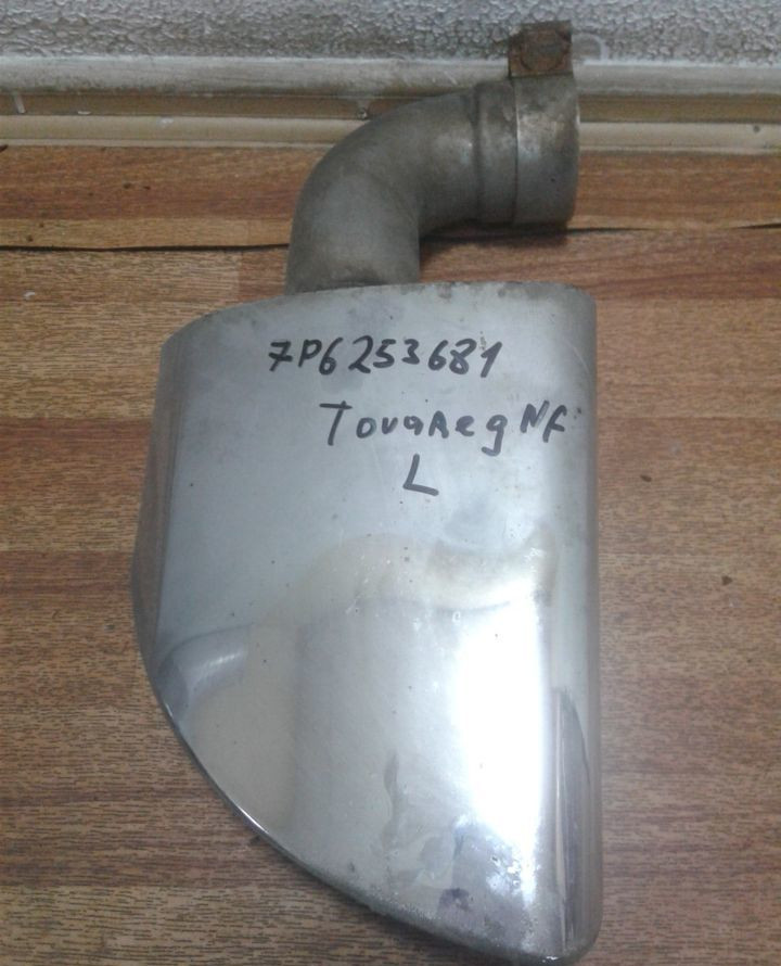 Насадка глушителя левая Volkswagen Touareg NF oem 7p6253681 (скл-3)