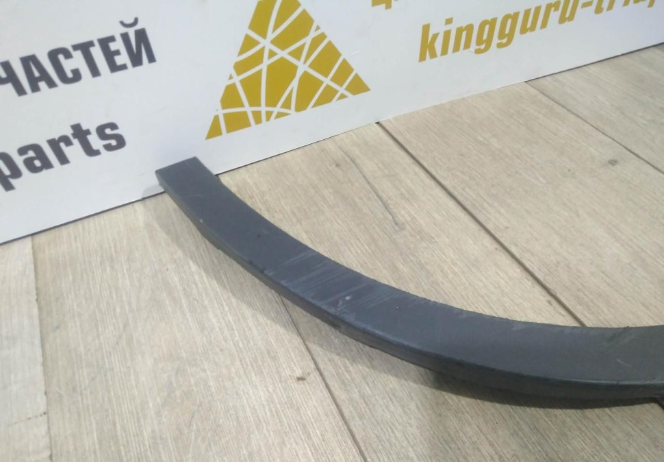 Молдинг крыла задний правый бу BMW X5 F15 OEM 51177294372
