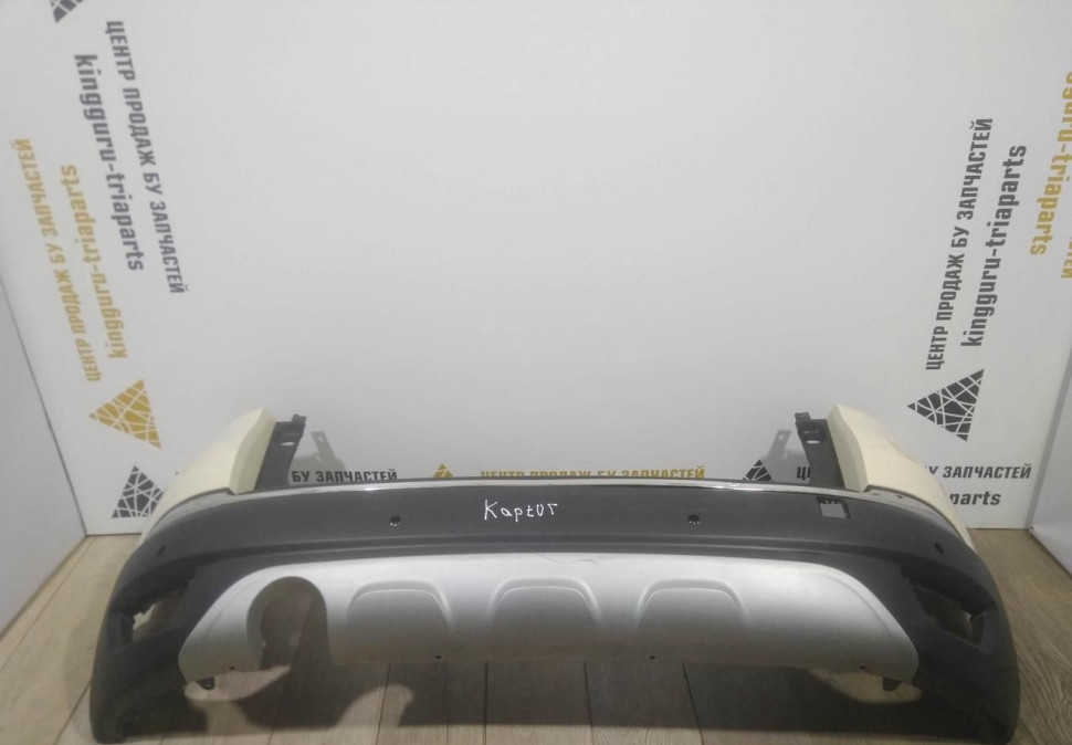 Бампер задний бу Renault Kaptur OEM 850220429R Бампер задний бу Renault Kaptur OEM 850220429R