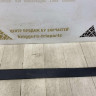 Молдинг двери передний правый BMW X1 F48 OEM 51137352092 Молдинг двери передний правый BMW X1 F48 OEM 51137352092