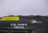 Решётка радиатора Lada Granta oem 21902803056 (трещина)  (скл-3)