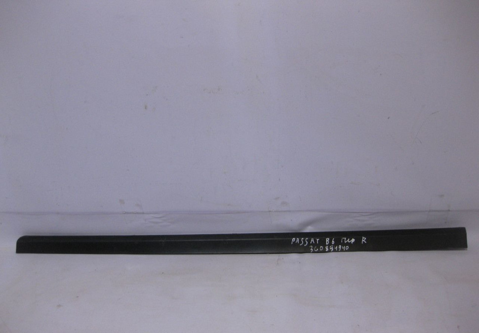 Молдинг двери передний правый Volkswagen Passat B8 oem 3g0844940 (скл-3)