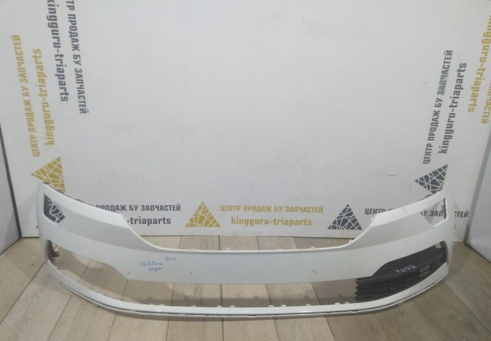 Бампер передний бу Skoda Karoq OEM 57A807221