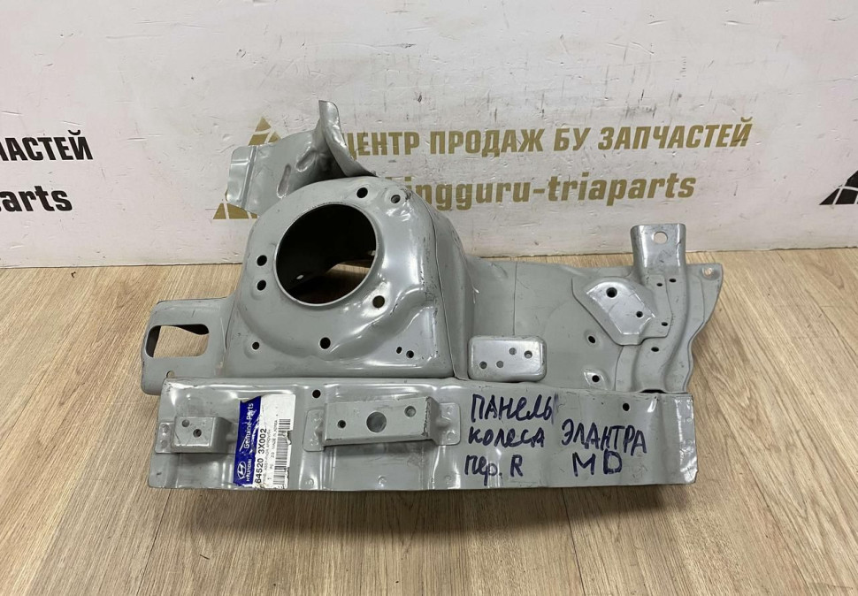 Брызговик лонжерона правый Hyundai Elantra 5 MD OEM 645203X002 Брызговик лонжерона правый Hyundai Elantra 5 MD OEM 645203X002