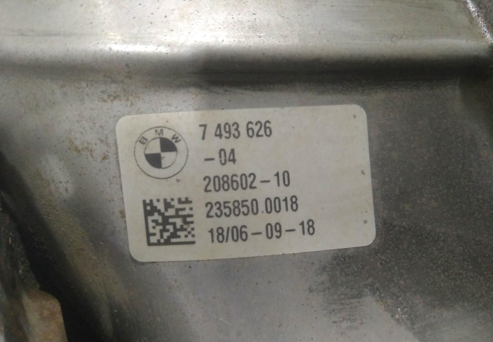 Насадка глушителя правая бу BMW X5 G05 OEM 51127493626 Насадка глушителя правая бу BMW X5 G05 OEM 51127493626