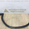 Молдинг крыла передний левый BMW X3 G01 OEM 51777400671
