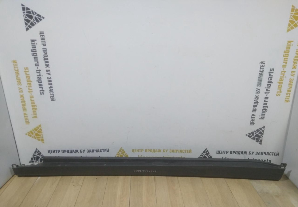 Порог левый бу BMW X7 G07 OEM 51777420673