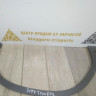 Молдинг крыла передний правый бу BMW X3 G01 OEM 51777400672