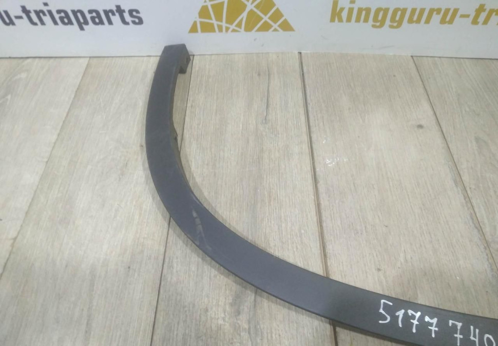 Молдинг крыла передний правый бу BMW X3 G01 OEM 51777400672
