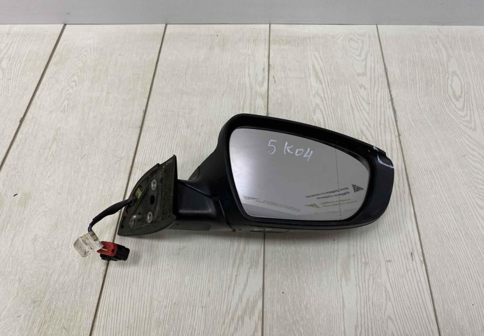 Зеркало правое 5 контактов Kia Cerato 3 OEM 87620A7210