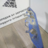 Бампер передний бу BMW 3 F30 M-Pack рестайлинг OEM 51118067873