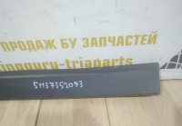 Молдинг двери задний левый бу BMW X1 F48 OEM 51137352093